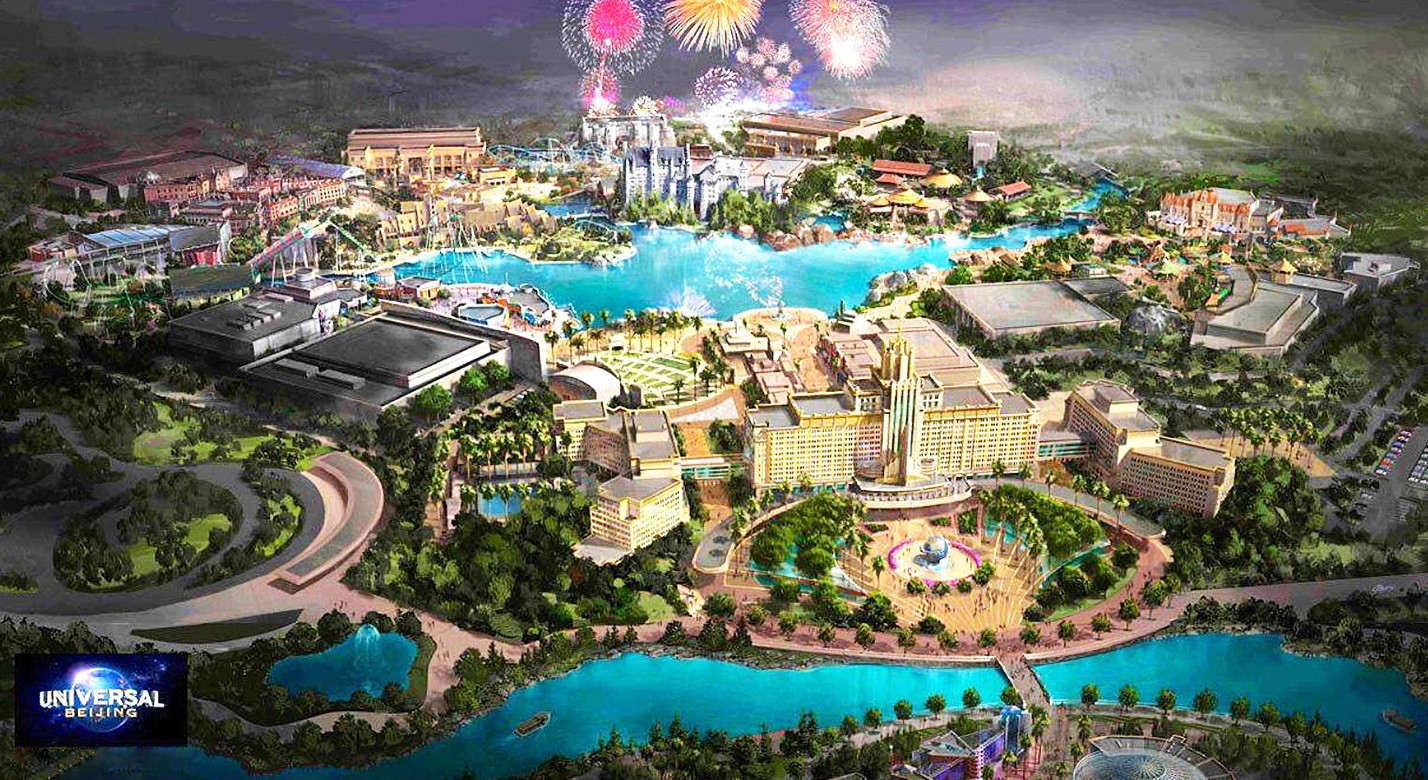 北京全球影城主题乐园