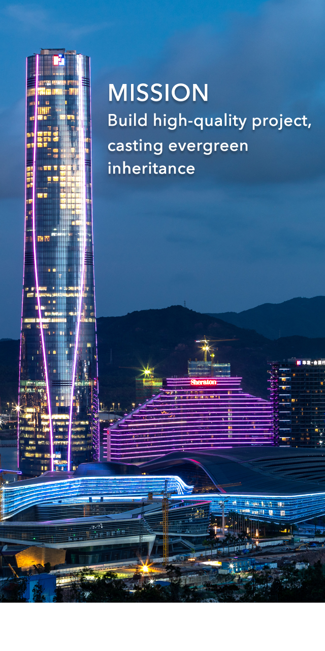 W020250311356655714420