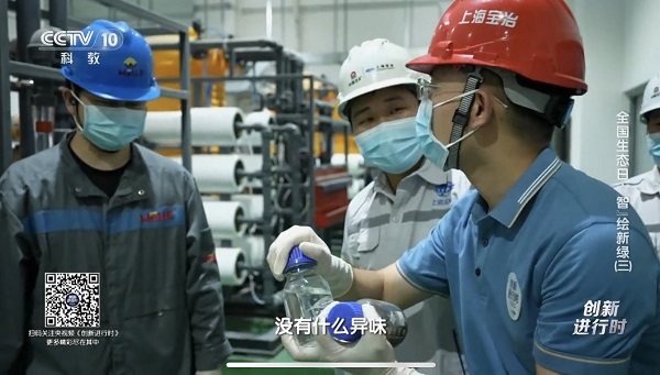 大宝娱乐-LG游戏|PT游戏|CQ9游戏