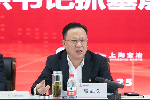 大宝娱乐-LG游戏|PT游戏|CQ9游戏