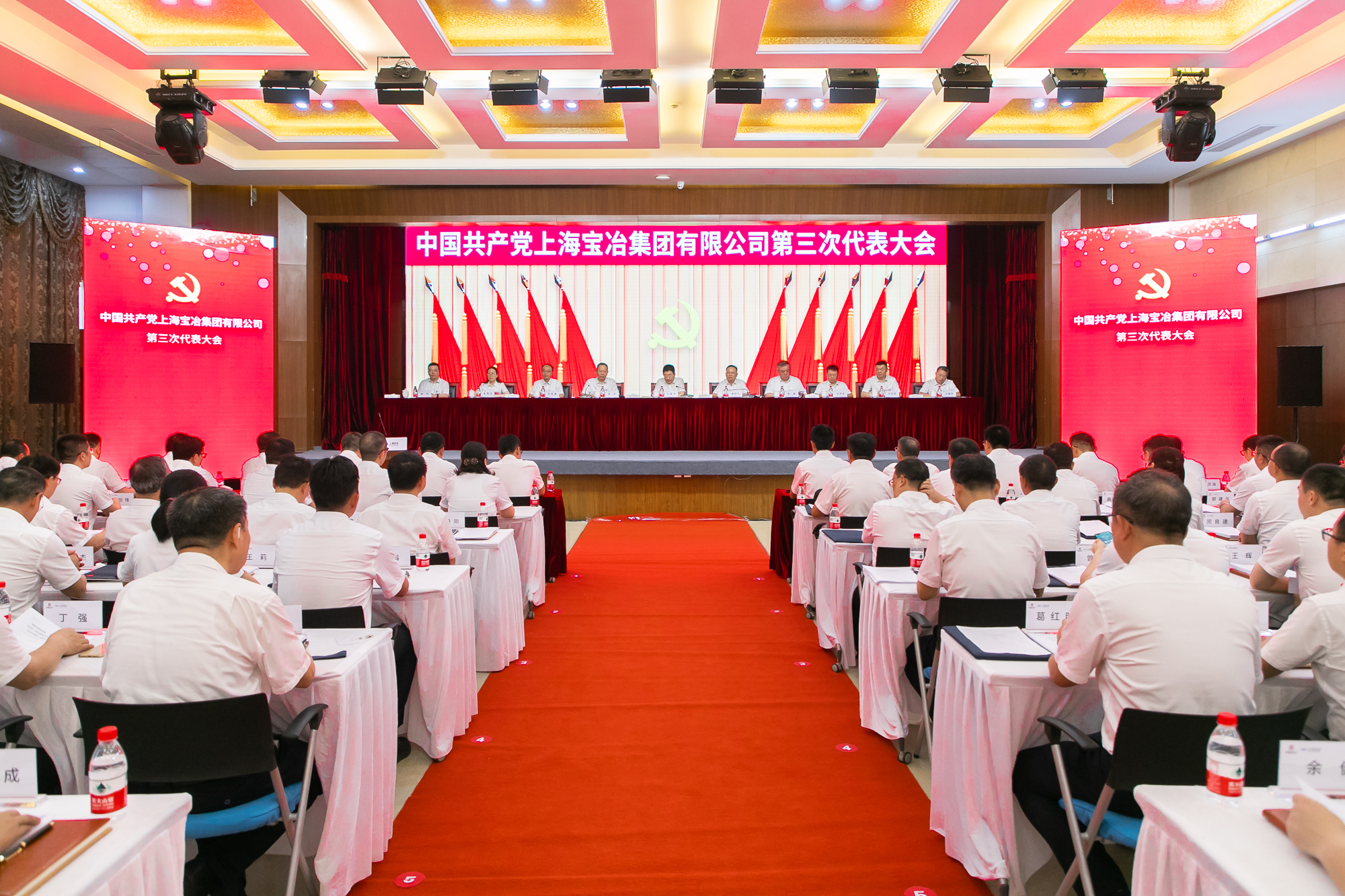 大宝娱乐-LG游戏|PT游戏|CQ9游戏