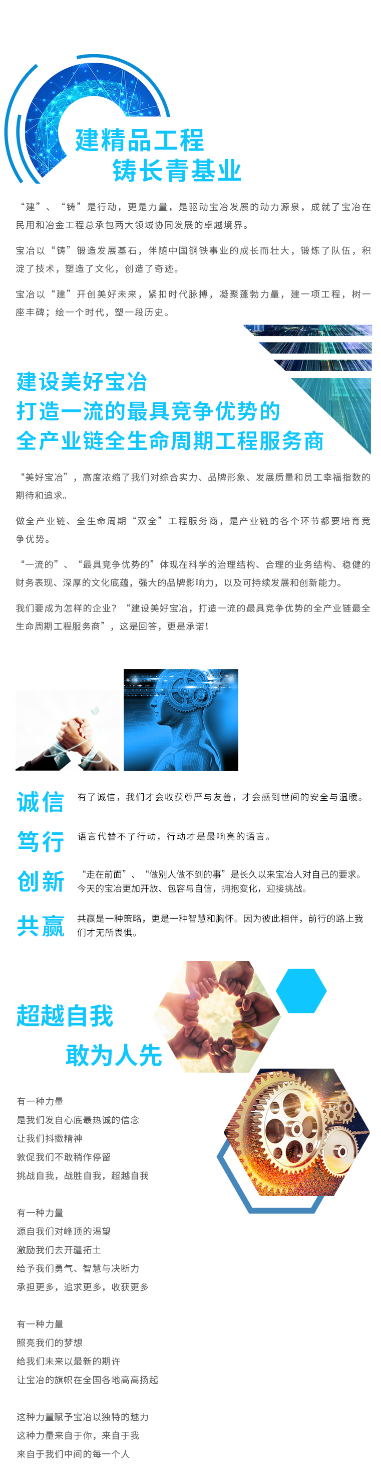 大宝娱乐-LG游戏|PT游戏|CQ9游戏