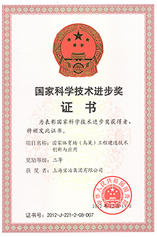 国度体育。癯玻┕こ探ㄔ旒际醮葱掠肜